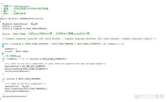 stm32 sdio 挂载tf卡 cubemx stm32接sd卡_认证模式_36