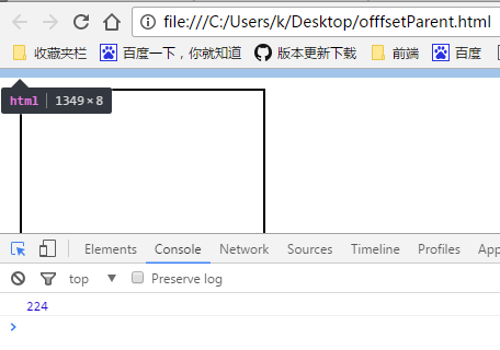 additionalData全局样式没生效 全局offset_html_06