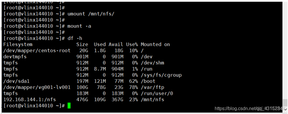 WINDOWS NFS共享使用IP nfs共享设置win10_centos_45