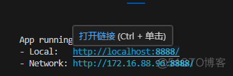 springboot前后端不分离thymeleaf项目 springboot怎么做前后端分离_vscode_13