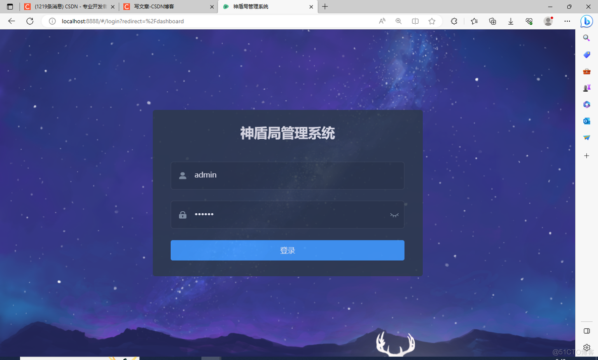 springboot前后端不分离thymeleaf项目 springboot怎么做前后端分离_Vue_21