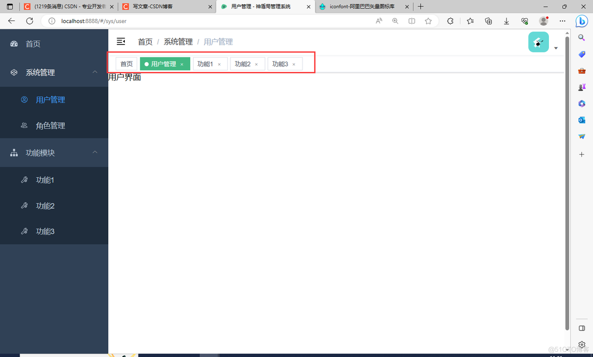 springboot前后端不分离thymeleaf项目 springboot怎么做前后端分离_vue.js_42