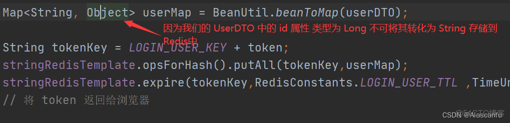 RedisTokenStore存储的key是什么 redis 存token_缓存_26