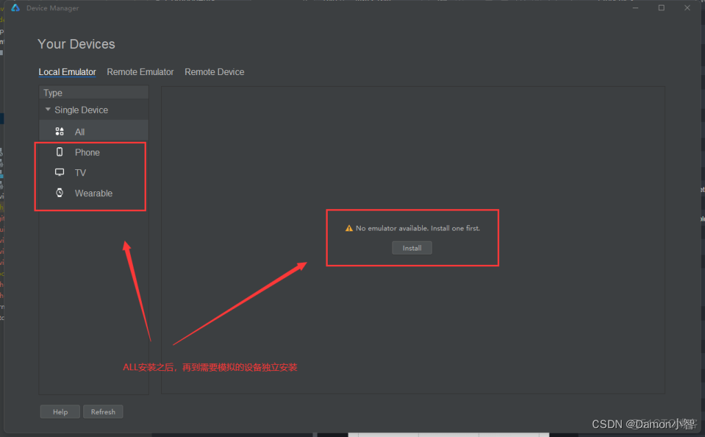 OpenHarmony项目开发 HarmonyOS应用开发区别 harmonyos开发环境_鸿蒙_16