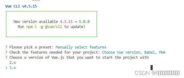 springboot vue推荐算法实现 springboot+vue3_java_09