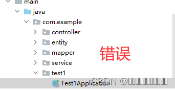 springboot vue推荐算法实现 springboot+vue3_后端_18