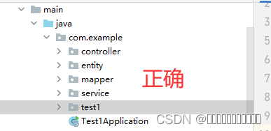 springboot vue推荐算法实现 springboot+vue3_User_19