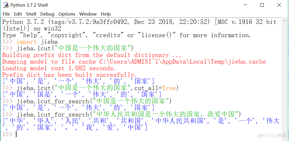 Java使用jieba分词库是哪个 jieba库分词并输出分词结果_词云_04