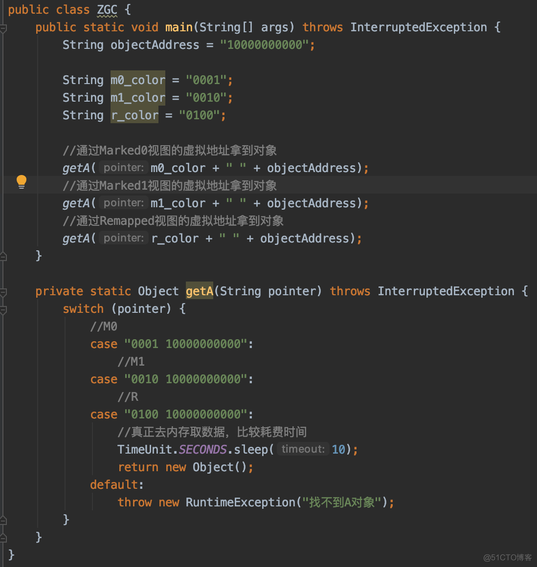 Java 比较前沿的金融技术专题方案 java最前沿技术_java_03