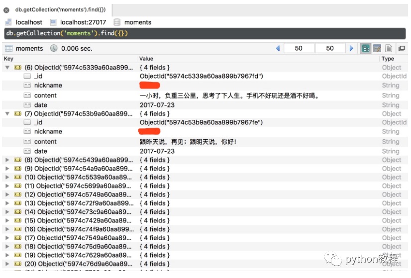 python爬取微信账单 python爬取微信朋友圈_python爬取微信账单