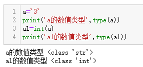 python 绘制一组数据的分布图 python分布图怎么做_开发语言_02