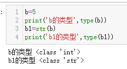 python 绘制一组数据的分布图 python分布图怎么做_python_03