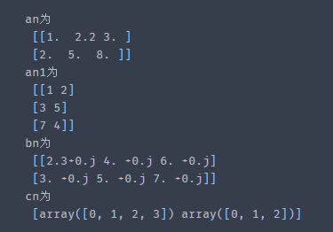 python 绘制一组数据的分布图 python分布图怎么做_前端_08