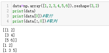 python 绘制一组数据的分布图 python分布图怎么做_前端_11