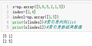 python 绘制一组数据的分布图 python分布图怎么做_python_12