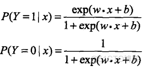 逻辑斯蒂回归模型的优势 逻辑斯蒂回归模型推导_python_08
