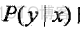 逻辑斯蒂回归模型的优势 逻辑斯蒂回归模型推导_最大熵模型_46