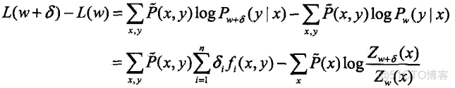 逻辑斯蒂回归模型的优势 逻辑斯蒂回归模型推导_最大熵模型_94