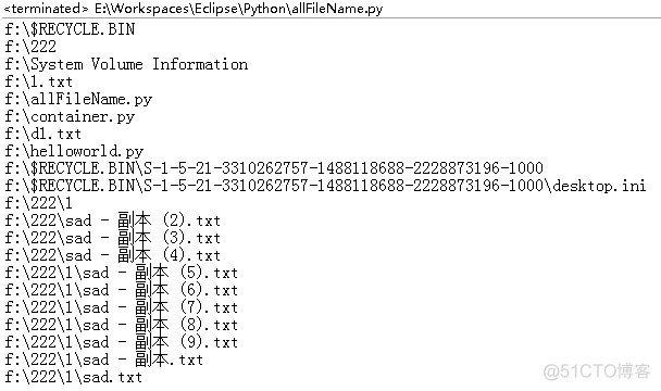 python 打印 package 路径 python打印文件夹下所有目录_Java_02