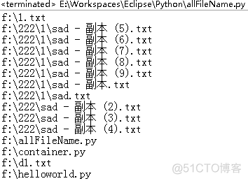 python 打印 package 路径 python打印文件夹下所有目录_Python_03