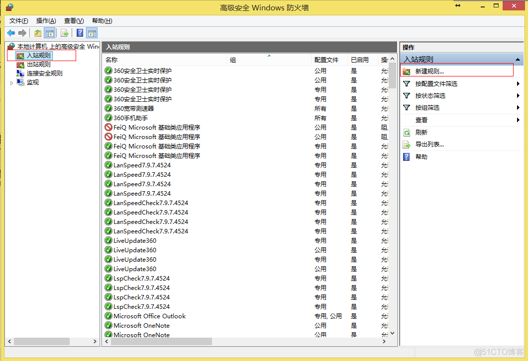 pyspark 远程连接 python远程连接服务器_python_07