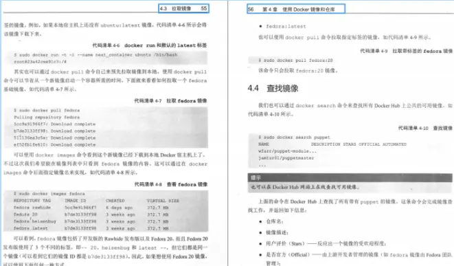 宝塔面板mysql触发器权限 宝塔面板数据库_java_02