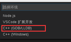 vscode能编译java吗 vscode可以编译运行吗_vscode能编译java吗_03