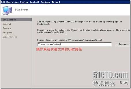 mdt捕获镜像 导出镜像 sccm 镜像捕获_服务器_02