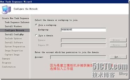 mdt捕获镜像 导出镜像 sccm 镜像捕获_封装_22