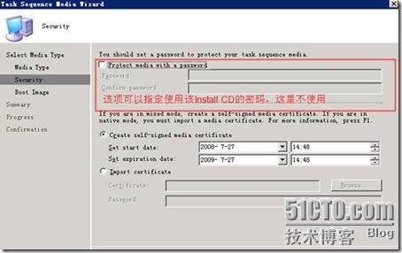 mdt捕获镜像 导出镜像 sccm 镜像捕获_操作系统_45