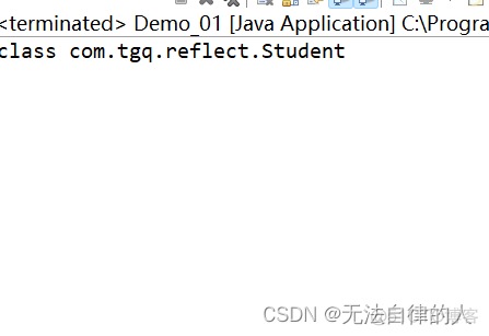 java中如何通过发反射执行函数 java反射方法调用_java