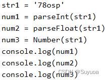 series改变成数值 series转化为array_JSON_37