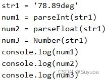 series改变成数值 series转化为array_进制转换_39