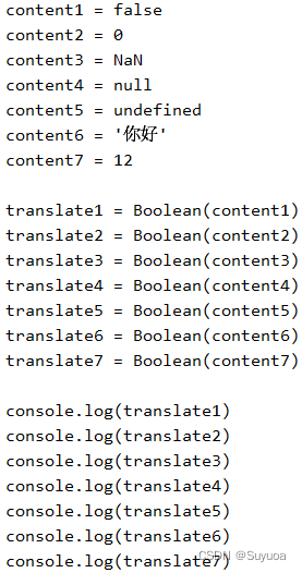 series改变成数值 series转化为array_JSON_41