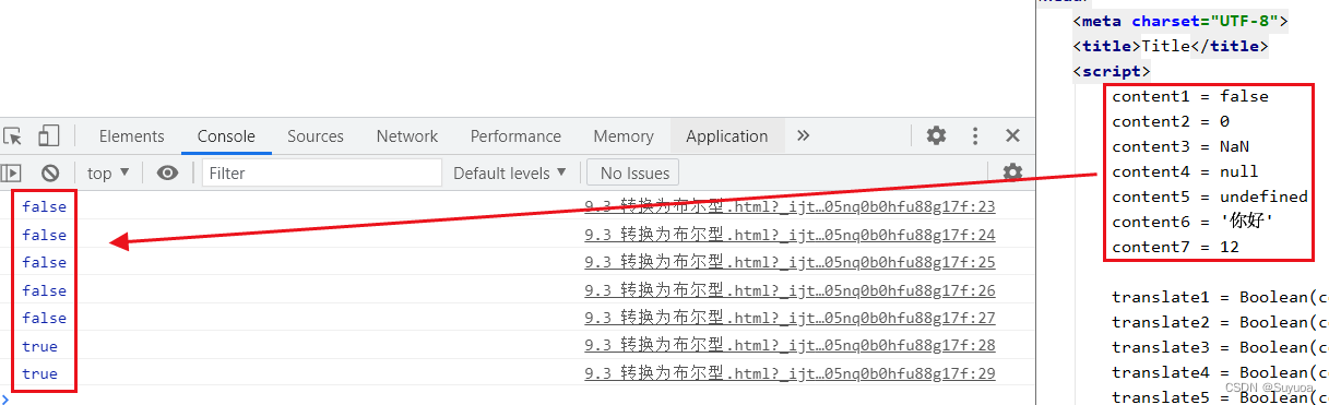 series改变成数值 series转化为array_进制转换_42