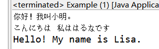 java微信回调获取接口写法 java接口回调详解_数组