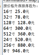 java微信回调获取接口写法 java接口回调详解_i++_05