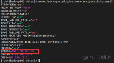 kafka 对外暴露一个端口 kafka broker端口_hadoop_21