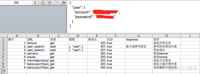 python在线编辑器开源 python在线编辑器怎么用_python在线编辑器开源