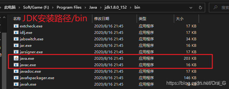 java 判断数据是啥类型 java判断基本数据类型_java 判断数据是啥类型_02