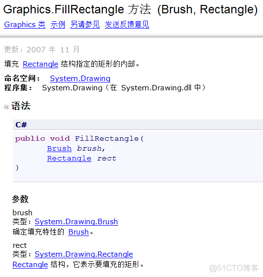 grafana鼠标放上去后显示所有指标 鼠标gdi_grafana鼠标放上去后显示所有指标_04