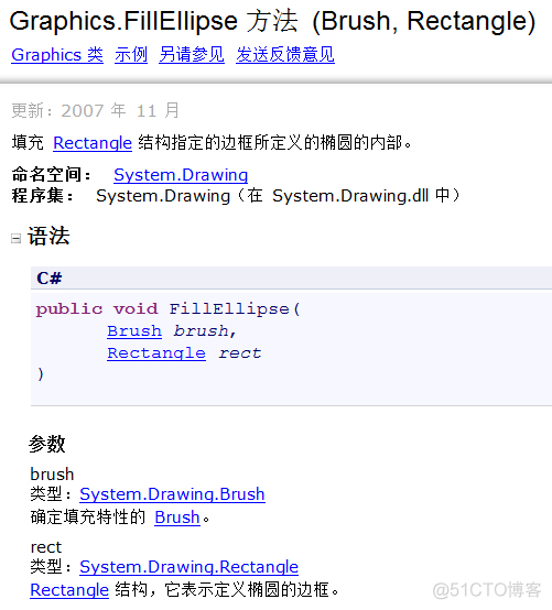 grafana鼠标放上去后显示所有指标 鼠标gdi_交互_18