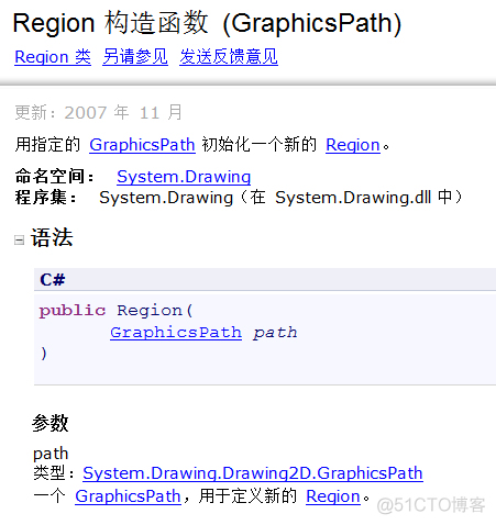 grafana鼠标放上去后显示所有指标 鼠标gdi_c#_25