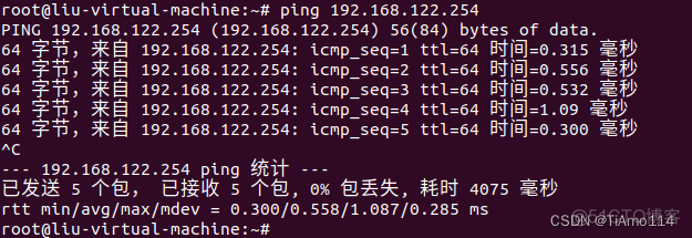 kvm 网卡速度 kvm网络配置_网络_14