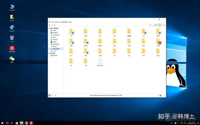 exe银河麒麟桌面版 javafx 银河麒麟怎么用exe_登录界面_07