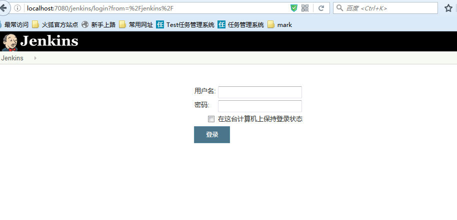 jenkins svn 选择版本构建 jenkins配置svn自动构建_jenkins svn 选择版本构建_06