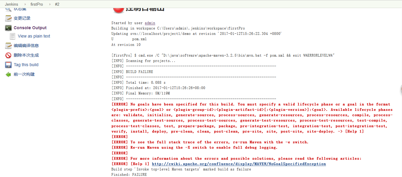 jenkins svn 选择版本构建 jenkins配置svn自动构建_运维_22