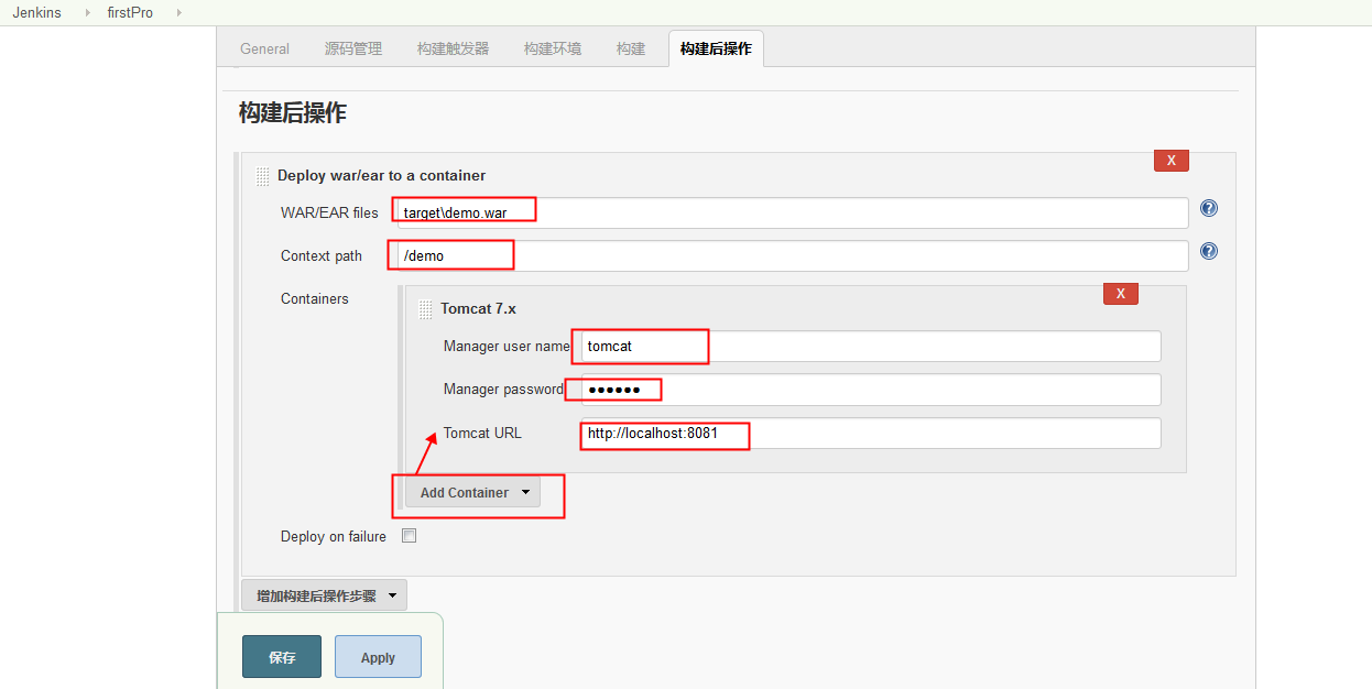 jenkins svn 选择版本构建 jenkins配置svn自动构建_数据库_25