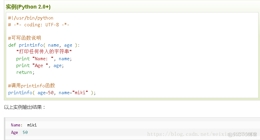 dic函数怎么用python python中dict函数_dic函数怎么用python_07