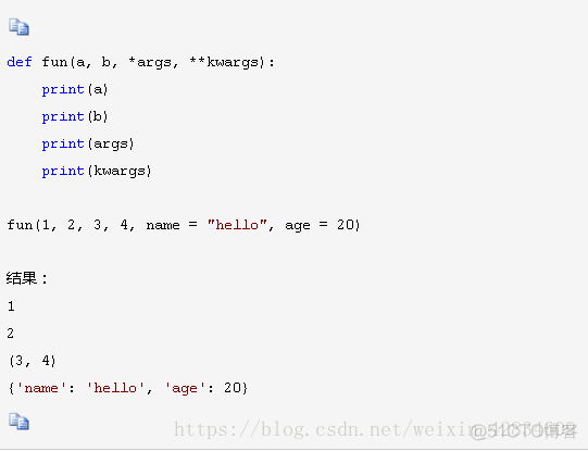 dic函数怎么用python python中dict函数_dic函数怎么用python_10